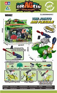 拼装机械炮弹龙 - OBL905183