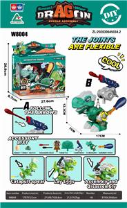 拼装机械炮弹龙 - OBL905185