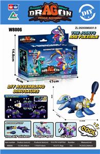 拼装机械炮弹龙 - OBL905187