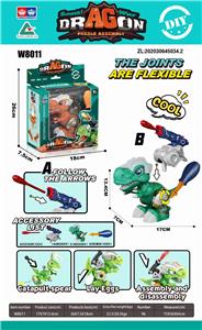 拼装机械炮弹龙 - OBL905192