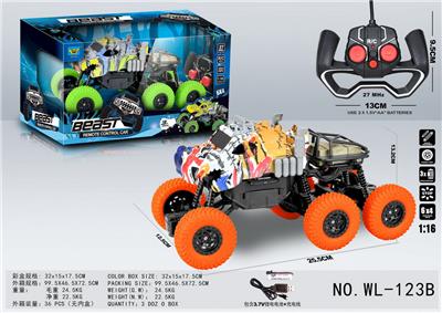 6X4四驱涂鸦鳄鱼攀爬四通遥控车（包3.7V锂电，USB充电线） - OBL905205