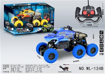 6X4四驱仿真鲨鱼攀爬四通遥控车（包3.7V锂电，USB充电线） - OBL905206