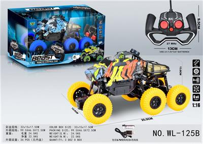 6X4四驱涂鸦鲨鱼攀爬四通遥控车（包3.7V锂电，USB充电线） - OBL905207