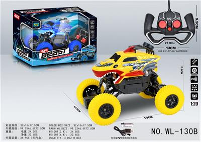 4X4鲨鱼仿真四通攀爬遥控车（包3.7V锂电，USB充电线） - OBL905208