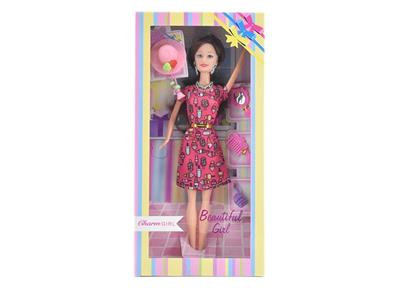 Doll - OBL905218