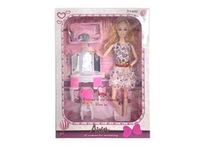 Doll - OBL905237