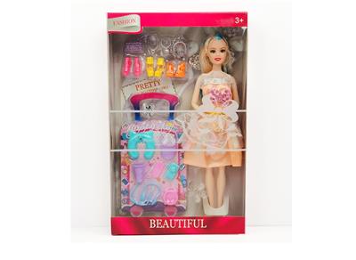 Doll - OBL905239