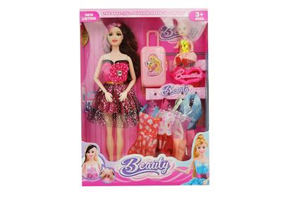 Doll - OBL905242