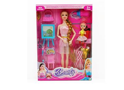 Doll - OBL905245