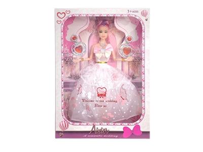 Doll - OBL905253