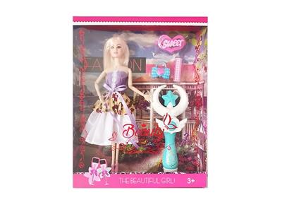 Doll - OBL905255