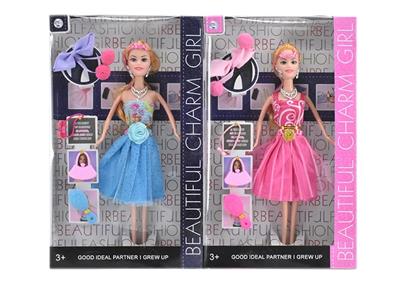 Doll - OBL905274