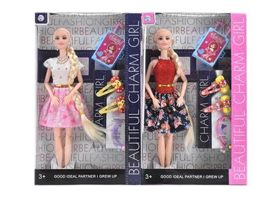 Doll - OBL905275