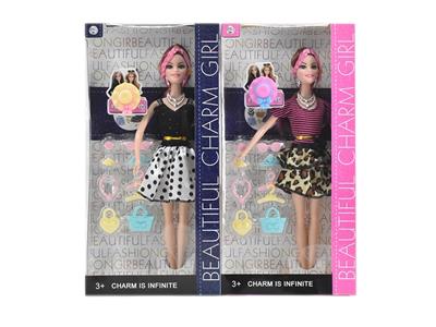 Doll - OBL905281