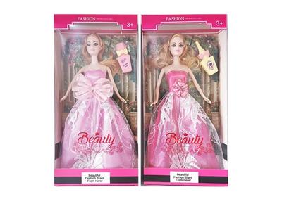 Doll - OBL905283