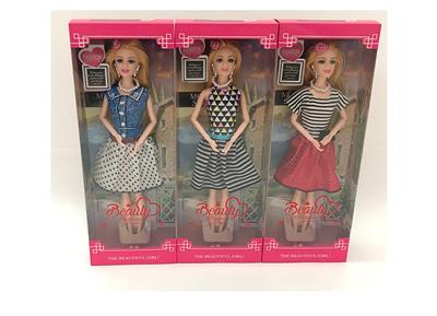Doll - OBL905286