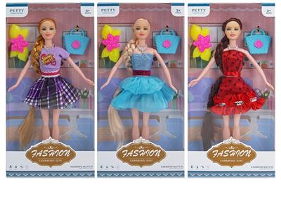 Doll - OBL905287