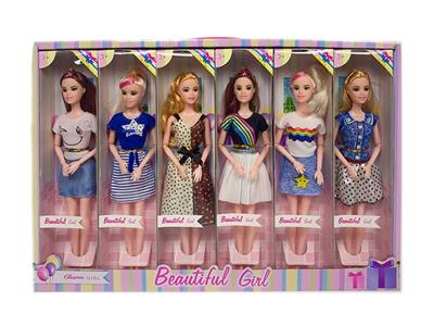 Doll - OBL905299