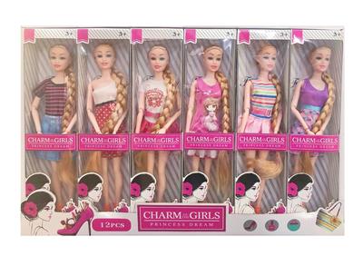 Doll - OBL905300