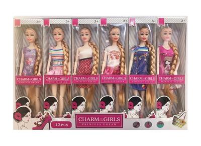 Doll - OBL905301