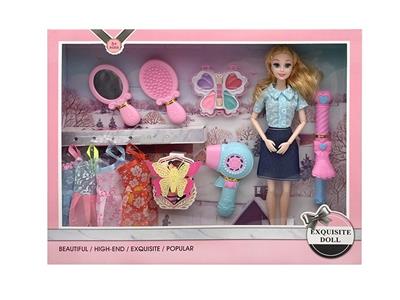 Doll - OBL905302