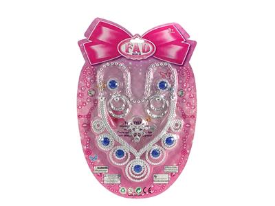 Beauty set - OBL905310