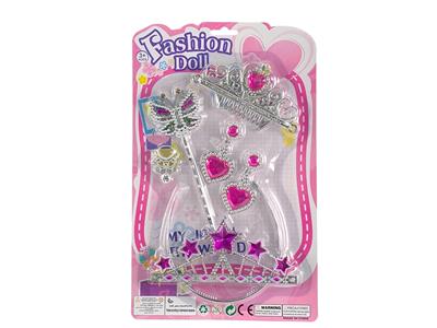 Beauty set - OBL905341