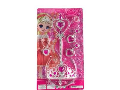 Beauty set - OBL905370