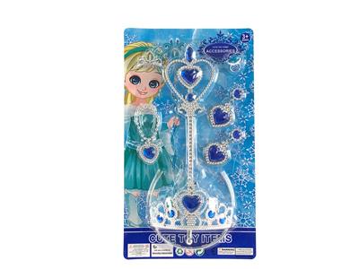 Beauty set - OBL905372