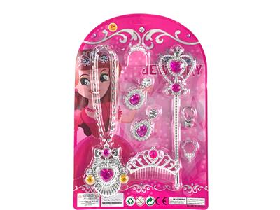 Beauty set - OBL905375