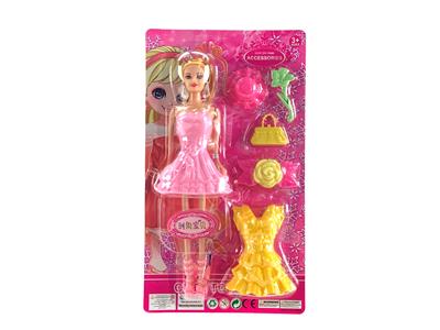 Doll - OBL905381