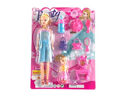 Doll - OBL905384