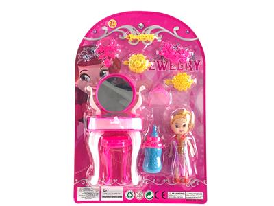Doll - OBL905385