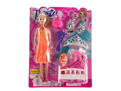 Doll - OBL905387