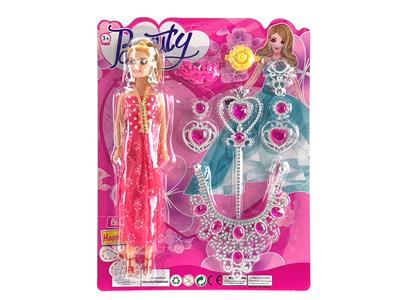 Doll - OBL905392
