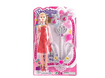 Doll - OBL905395