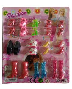 Doll - OBL905399
