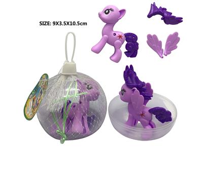 Beauty set - OBL905440