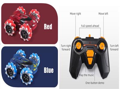 1：16侧行双面特技车 - OBL905445