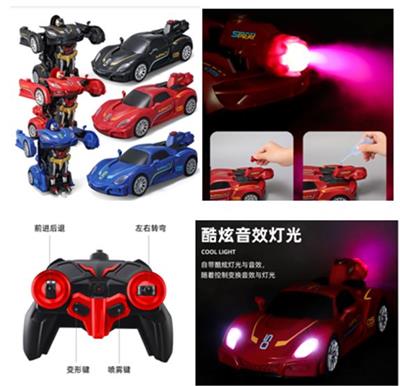 Deformed toy - OBL905447