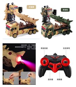 Deformed toy - OBL905448