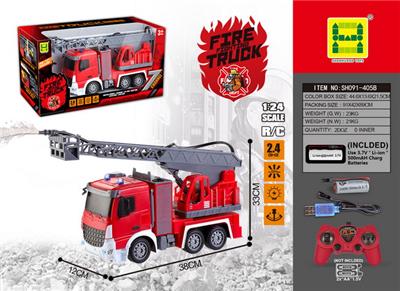 1：24  7通遥控灯光2.4G对频云梯喷水消防车（包3.7V锂电+USB线） - OBL905450