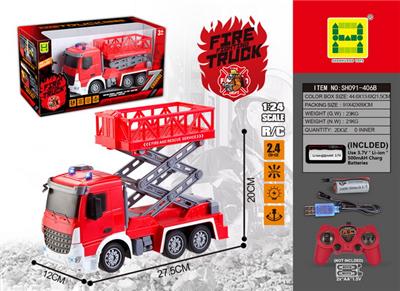 1：24  7通遥控灯光2.4G对频升降消防车 （包3.7V锂电+USB线） - OBL905451