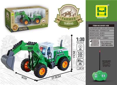 1：30四通灯光遥控高臂挖掘农夫车（无包电） - OBL905454