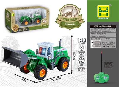 1：30四通灯光遥控平臂推铲农夫车（无包电） - OBL905456