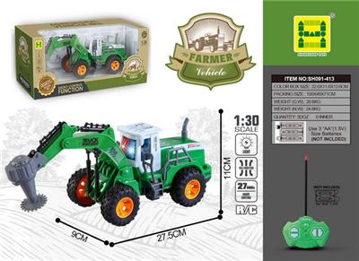 1：30四通灯光遥控高臂切割农夫车（无包电） - OBL905464