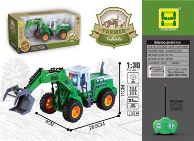1：30四通灯光遥控高臂抓夹农夫车（无包电） - OBL905466
