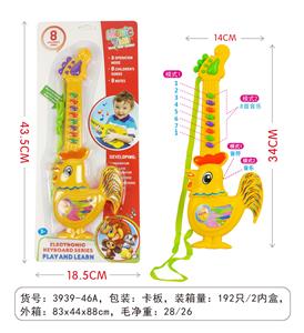吉他电子琴鸡 43.5x18.5 - OBL905514