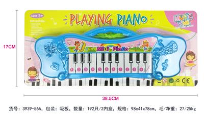 12键电子琴 38.5x17x2.5 - OBL905523