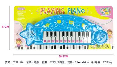 12 key electronic piano 38.5x17x2.5 - OBL905524